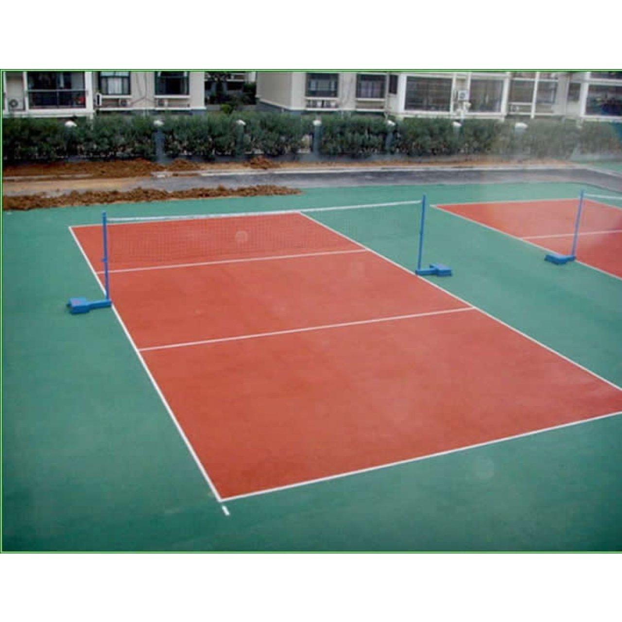 Badminton Dikmesi